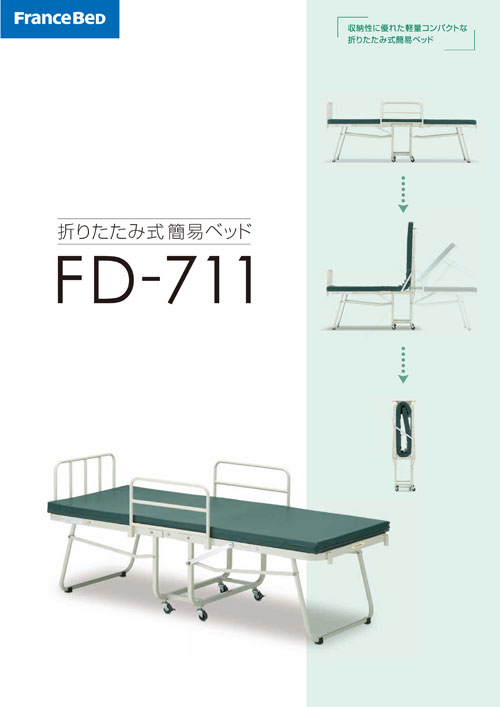 fd-711.jpg