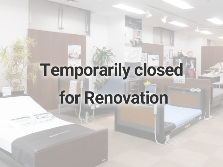 Temporarily Closed for Renovation