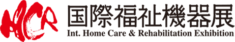 H.C.R. 2023 ( 50th International Home Care and Rehabilitation Exhibition)