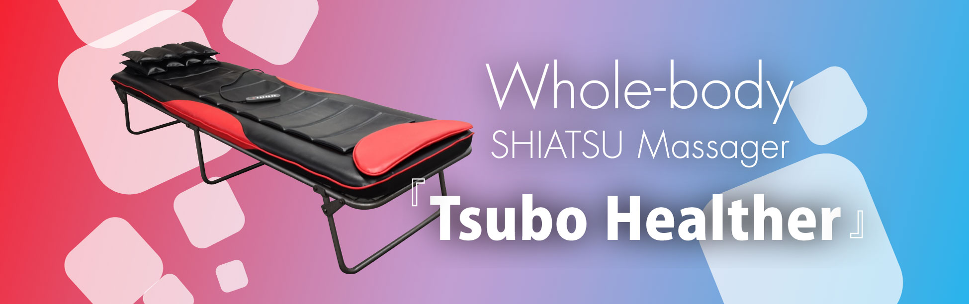 Whole-body SHIATSU Massager Tsubo Helther