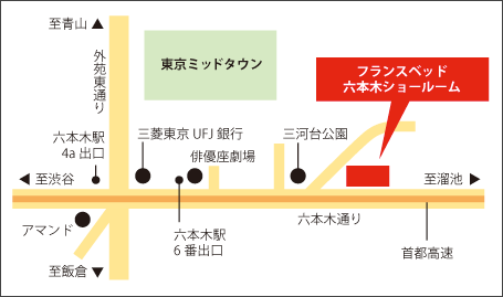 法人施設事業 フランスベッド