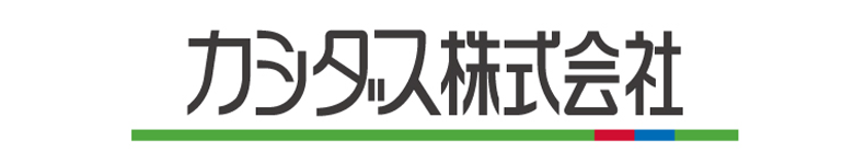 カシダス株式会社