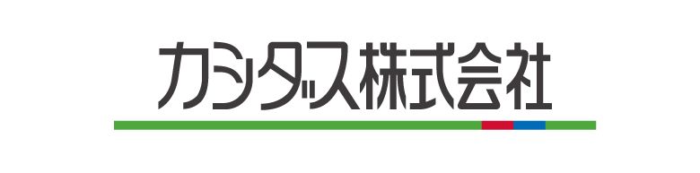 カシダス株式会社