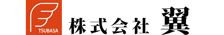 株式会社　翼