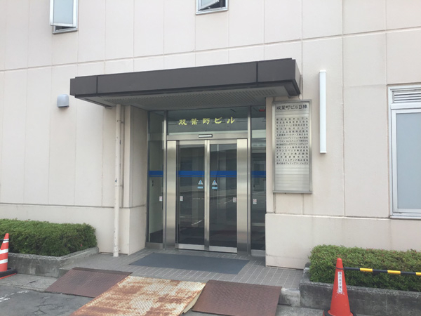 メディカル松本営業所の外観