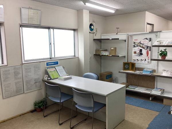 メディカル豊橋営業所の内観