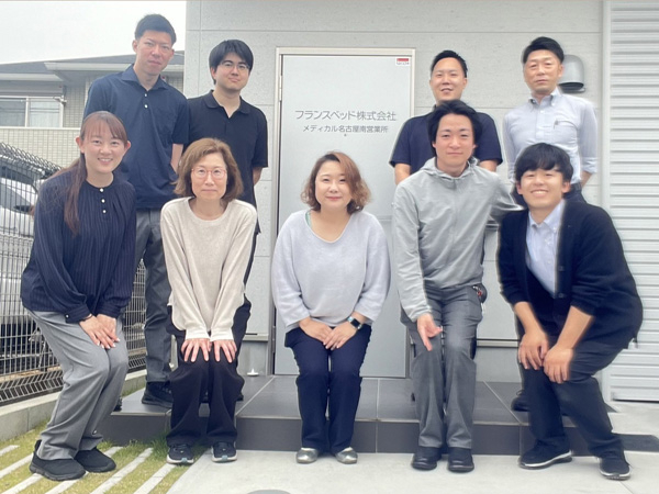 メディカル名古屋南営業所の集合写真