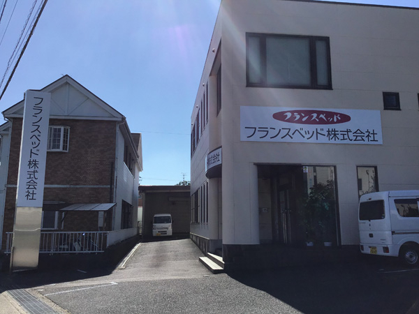 メディカル豊田営業所の外観2