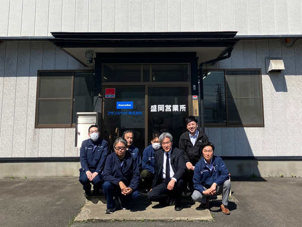 メディカル盛岡営業所の集合写真