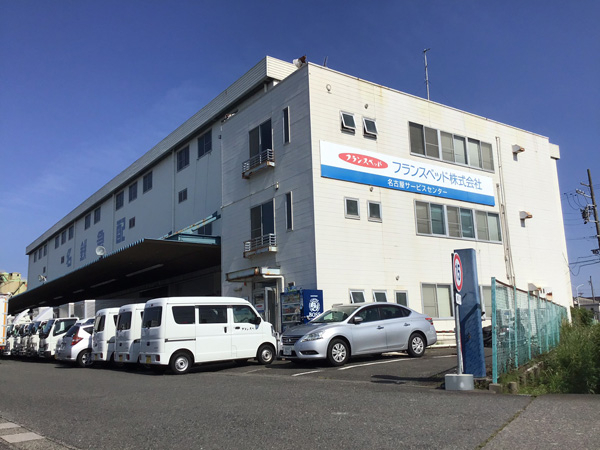 メディカル稲沢営業所の外観