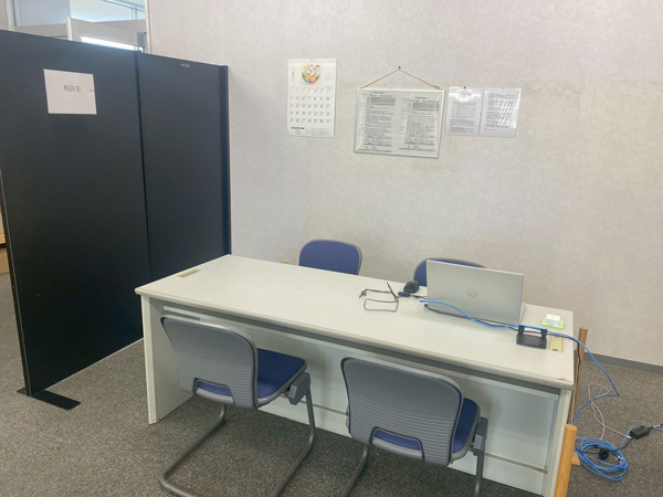 メディカル北陸営業所の内観