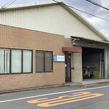 メディカル大阪南営業所