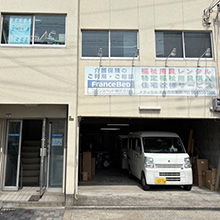 メディカル大阪西営業所