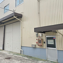 メディカル大阪北営業所