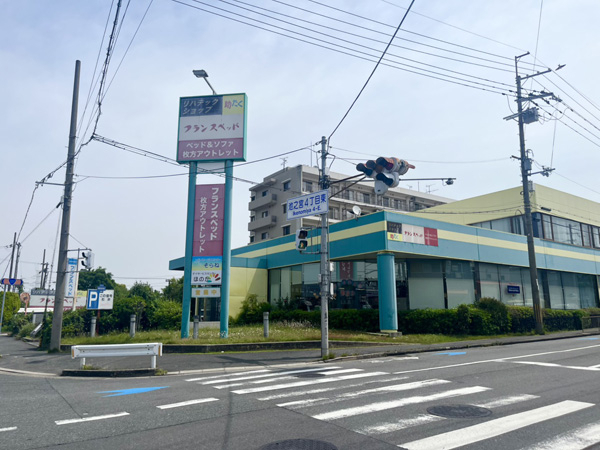 健康福祉プラザ助さんたくさんの外観