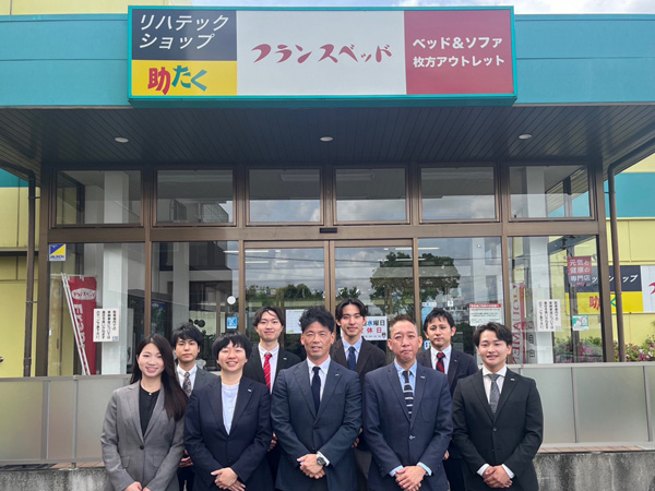 健康福祉プラザ助さんたくさんの集合写真