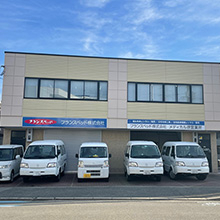 メディカル堺営業所