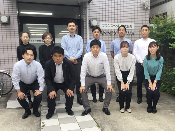 メディカル京都営業所の集合写真
