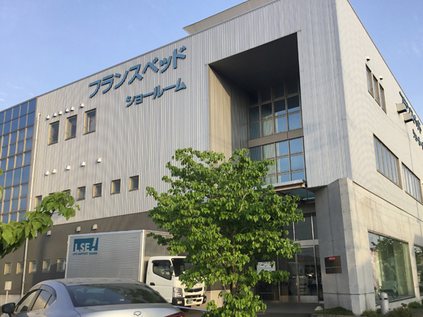 メディカル仙台営業所の外観