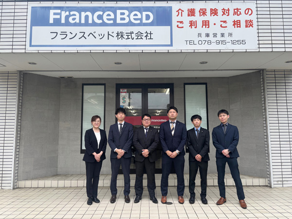 メディカル兵庫営業所の集合写真