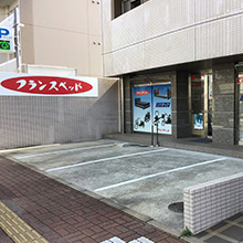 メディカル広島南営業所