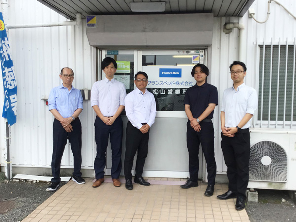 メディカル松山営業所の集合写真
