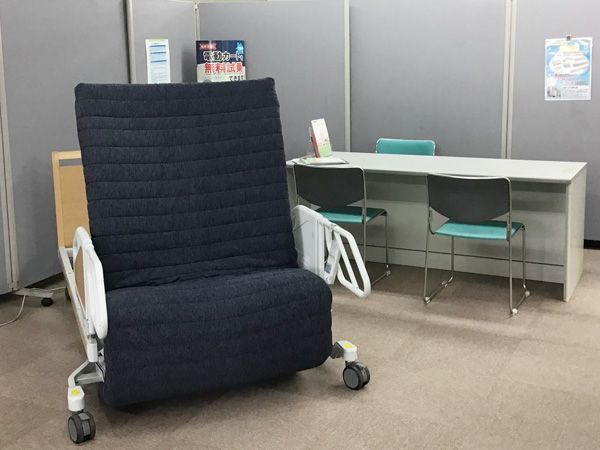 メディカル松山営業所の内観