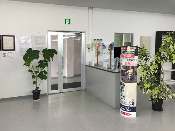 メディカル福岡営業所の内観