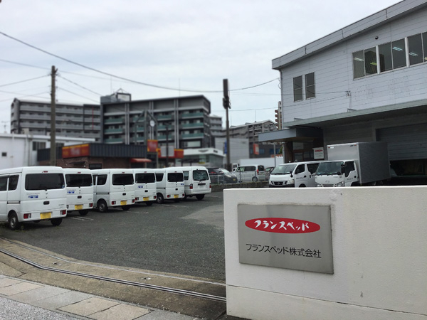 メディカル福岡営業所の外観