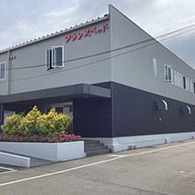 メディカル鳥栖営業所