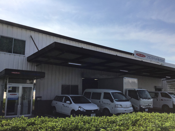 メディカル熊本営業所の外観