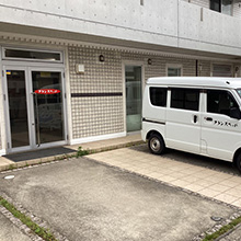 メディカル市川営業所
