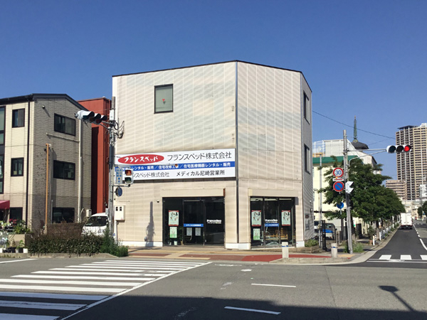 メディカル尼崎営業所の外観