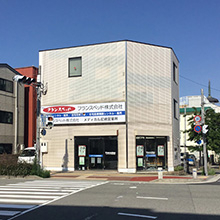 メディカル尼崎営業所