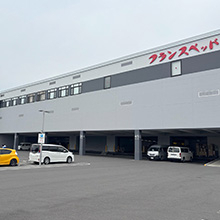 メディカル小平営業所