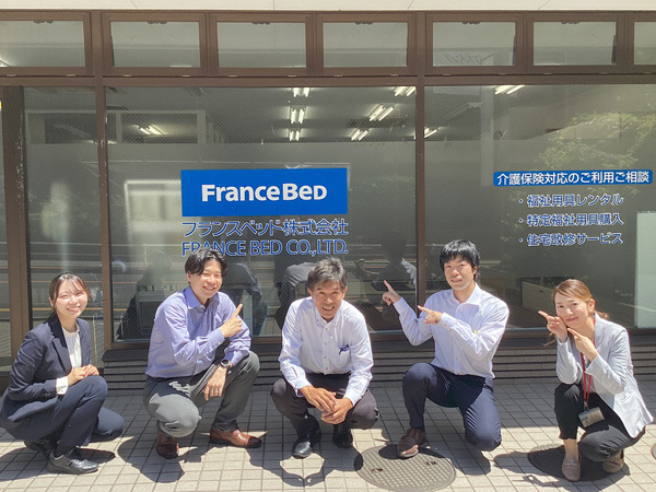 メディカル大田営業所の集合写真