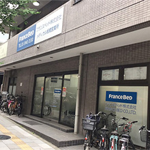 メディカル板橋営業所
