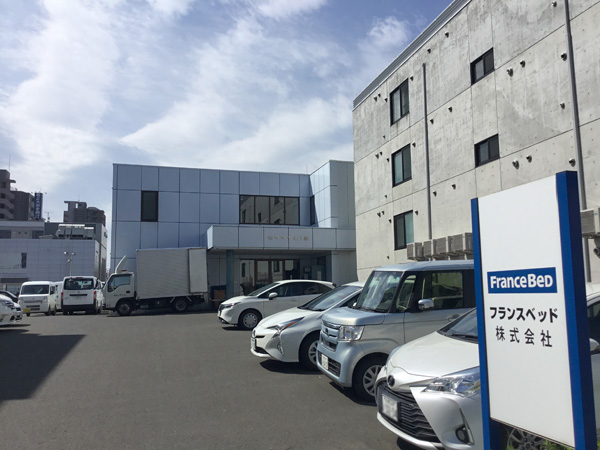 メディカル札幌営業所の外観