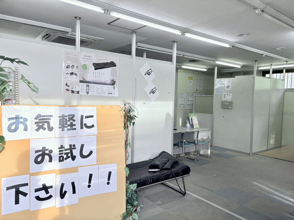 メディカル八王子営業所の内観