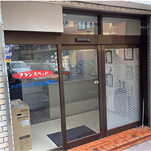 メディカル町田営業所の外観