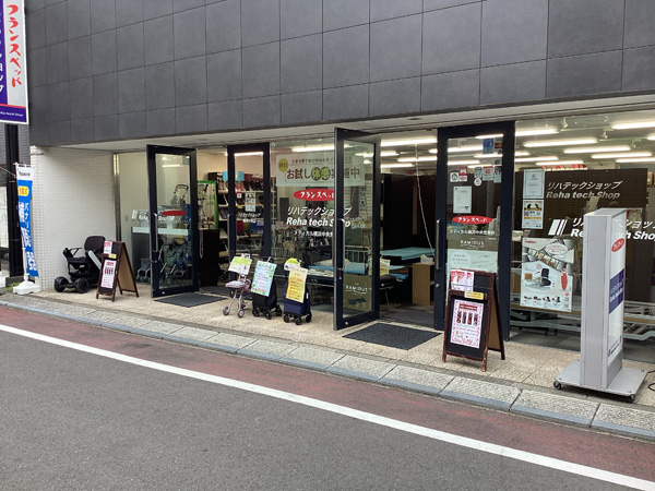 メディカル横浜中央営業所の外観