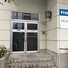 メディカル大和営業所の外観