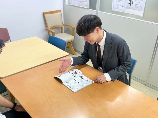 メディカル大和営業所の内観