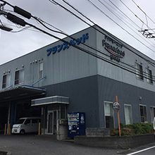 メディカル千葉営業所
