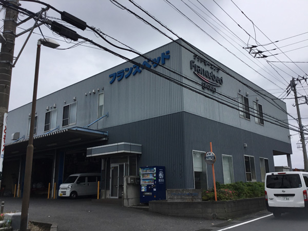 メディカル千葉営業所の外観