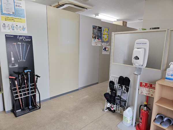 メディカル船橋営業所の内観