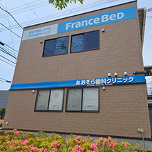 メディカル船橋営業所
