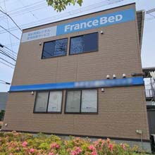 メディカル船橋営業所