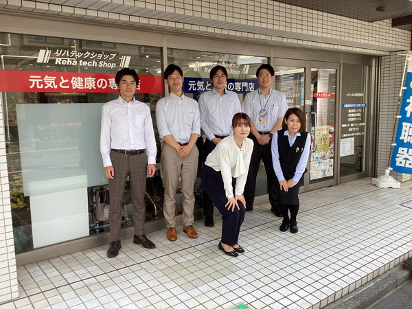 メディカル浦和営業所の集合写真