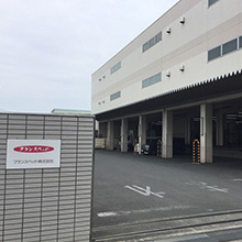 メディカル見沼営業所